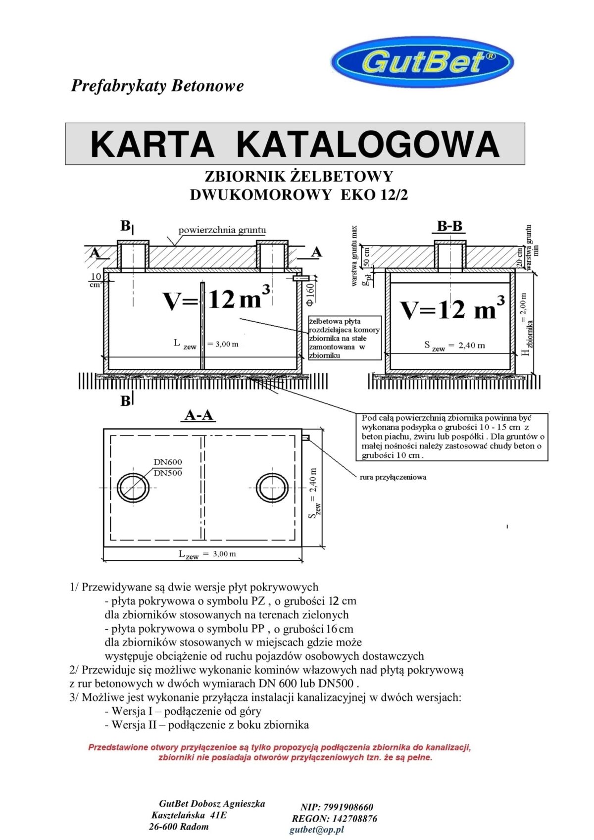 SZAMBO BETONOWE DWUKOMOROWE EKO 12M3 - obrazek 2
